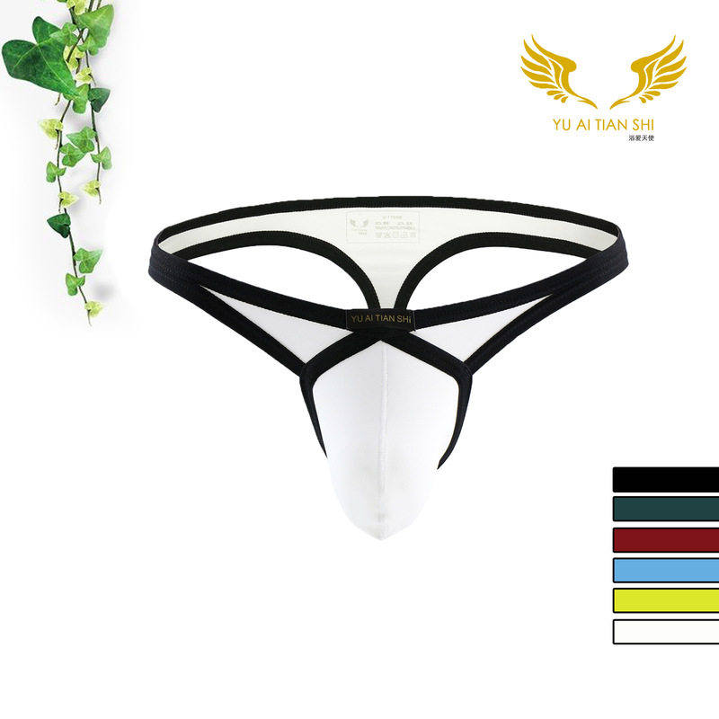 男士内裤 新款潮男透气锦纶低腰纯色性感三角裤男跨境,女士内衣/男士内衣/家居服,男三角内裤,淘宝优惠券,粉丝福利购,淘宝优惠卷