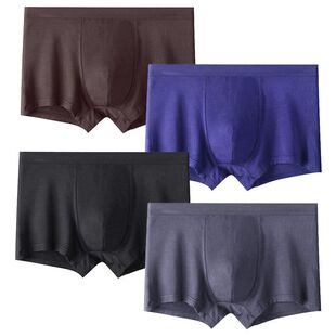 内裤 肥佬四角短裤 男生莫代尔红平角裤 加肥大码 休闲中腰 男式 男士