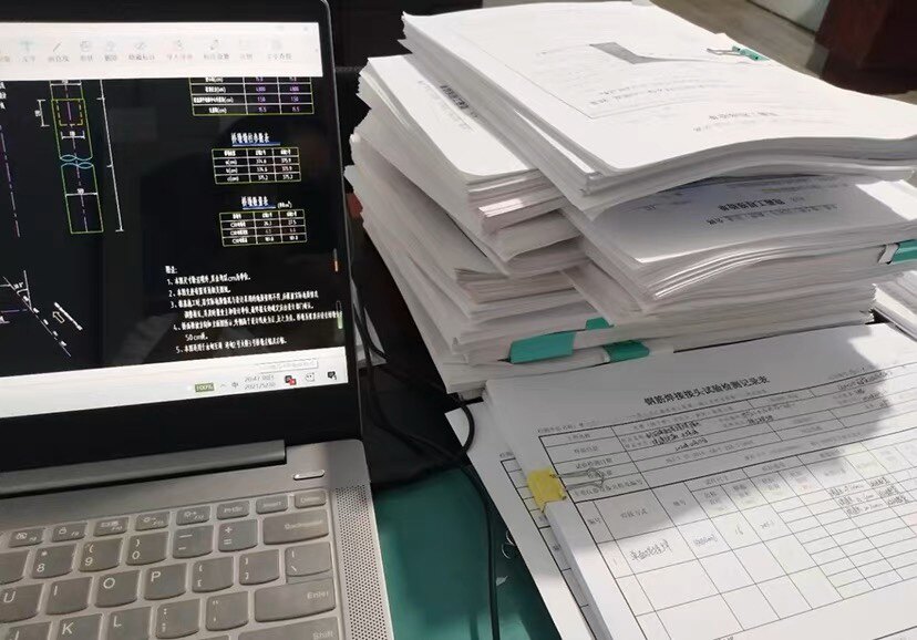 代做工程资料竣工验收资料结算资料过程质量验收竣工图内页资料
