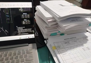 代做工程资料竣工验收资料结算资料过程质量验收竣工图内页资料