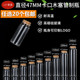 漂流瓶 糖果瓶 星星瓶干花茶瓶彩虹瓶 管制瓶 47卡口软木塞玻璃瓶