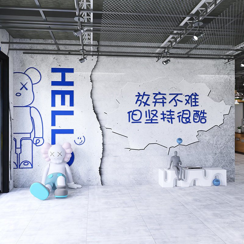 网红克莱因蓝拍照打卡壁纸咖啡奶茶店麻将馆健身房工业风水泥墙纸