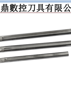 95度硬质合金内孔车刀杆 SCLPR内冷钨钢强防震刀杆高速钢车削刀具