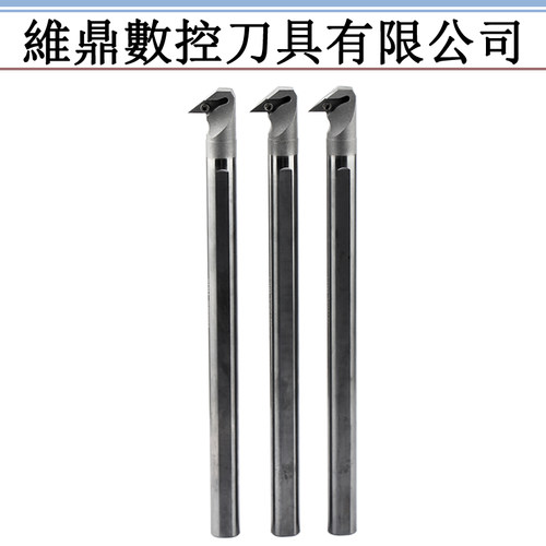 数控车床镗杆C08K 16R SVZCR SVZCR16钨钢数控内孔车床端面车刀杆