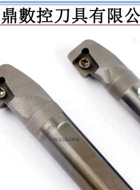 93度内孔刀杆C08K 12M SCZCR06 09菱形内圆端面内壁加工小车沟槽