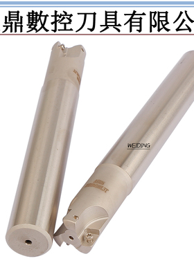 ASR06 16 20 25立铣刀杆EPNW0603N8铣刀杆R2抗震优质快进给立铣刀