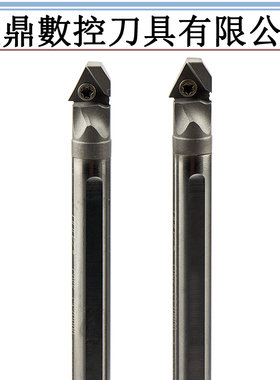 台湾钨钢抗震内孔倒勾刀杆C06J STZBR06 STZPR抗震防震小孔车刀