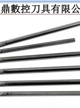 SVUCL05钨钢抗震小径反车刀杆DCMT04 VCMT05数控合金防震内孔镗刀
