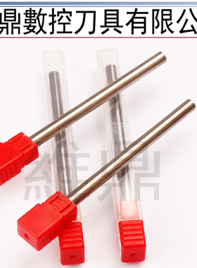 德国高硬PTHK65度钨钢圆棒 合金雕刻刀条 玉石雕刻刀具 2.0 12