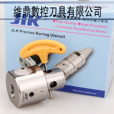 BT30 40 50 R8SK SBJ NBJ16微调精镗刀原装进口JIK小径微调搪刀头