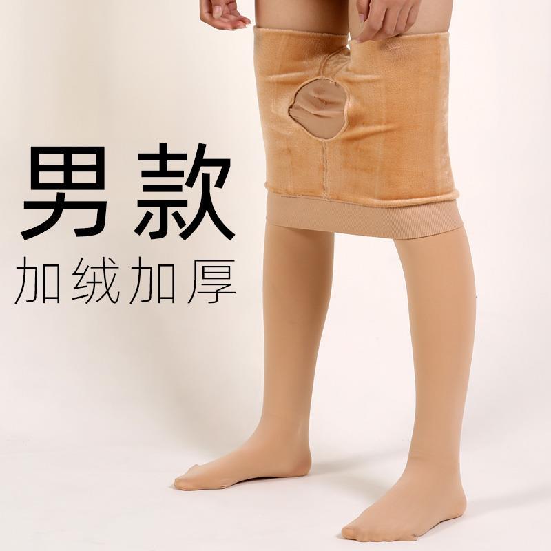 女士男JJ套连裤袜加绒加厚保暖秋冬款打底裤诱惑激情调伪娘飞机撸