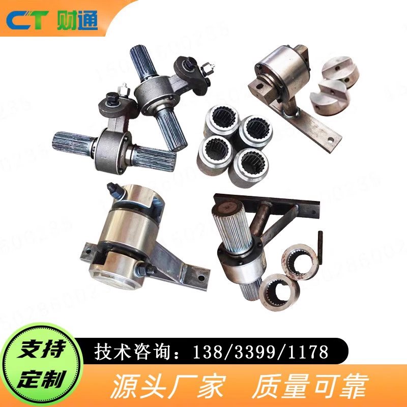 螺旋输送机中吊轴搅拌站管式绞龙中间吊轴铸铁吊挂轴承U型吊耳