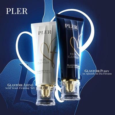 PLER洁面乳组合抗氧紧致清爽控油滋养弹润女神男神洁面乳