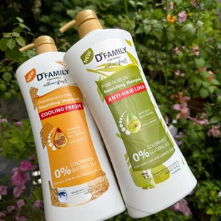 缅甸本土Dfamily洗发水特纳卡清爽控油清凉橄榄受损修复减少脱发
