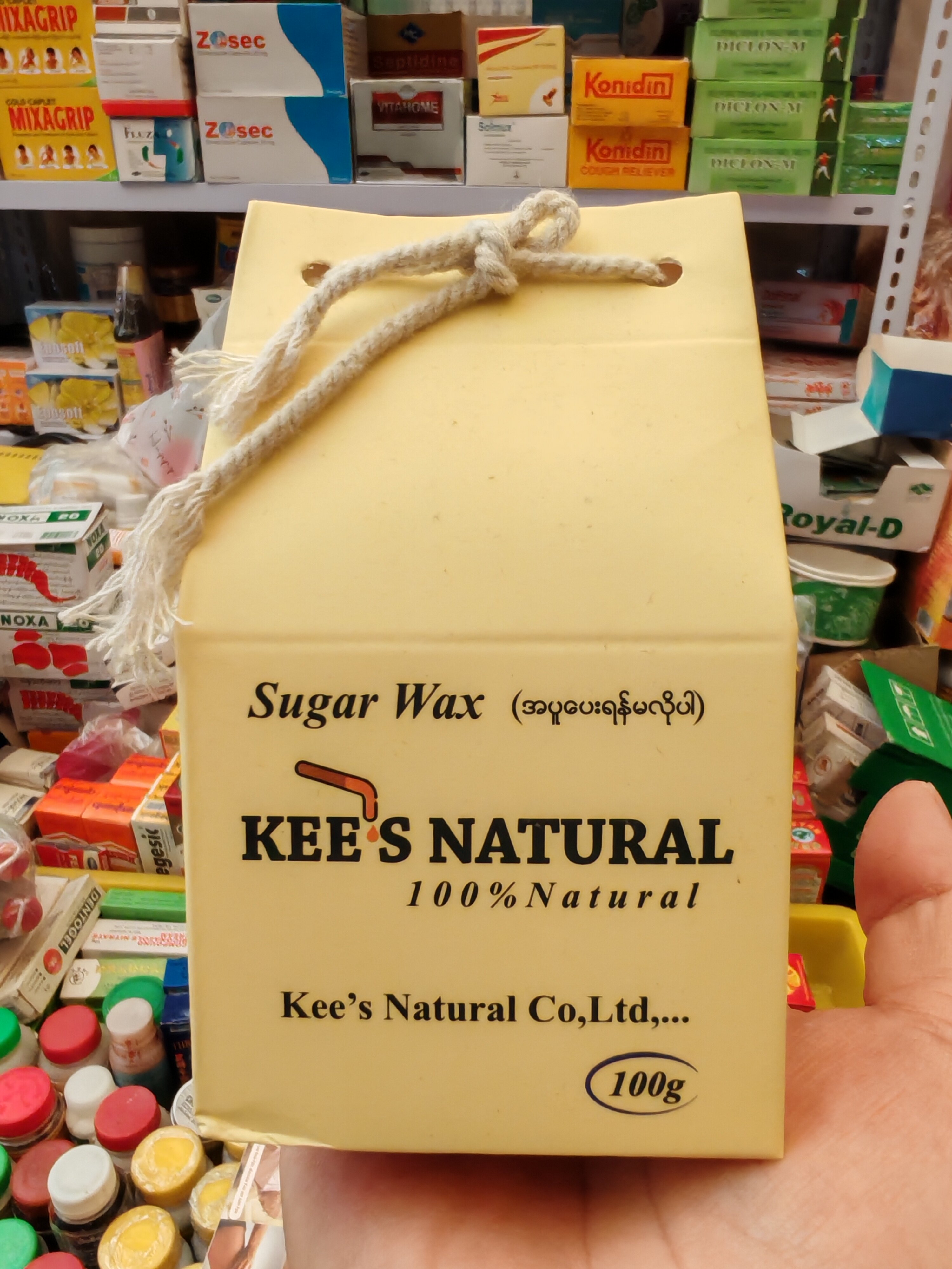 泰国蜜腊脱毛腋窝胡须腿毛唇毛100g
