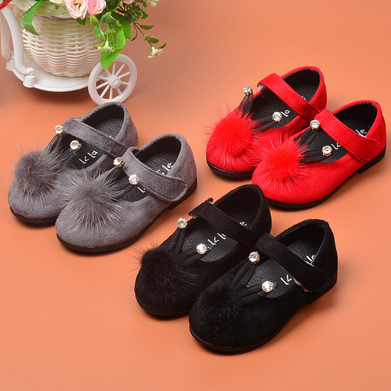 Chaussures enfants en autre faux diamant pour printemps - Ref 1037734 Image 1