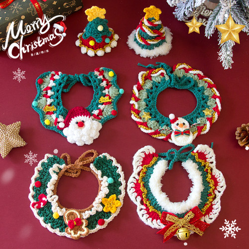 猫咪狗狗围脖围兜宠物针织围领