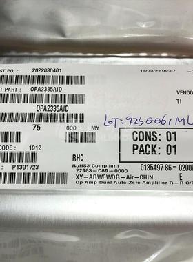 OPA2335AID TI 集成电路(IC) 现货供应