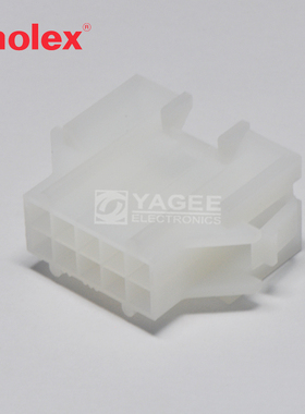 1506-0105 15-06-0105 15060105莫仕molex连接器 塑壳 胶壳