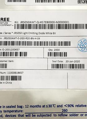 JR5050AWT-Q-H57EB0000-N0000001 CREE LED 现货供应