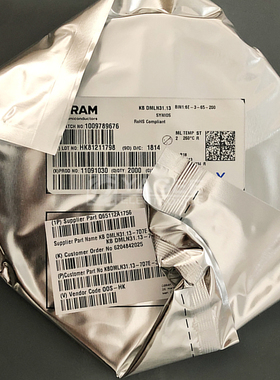 KB DMLN31.13-7D7E-36-15B5-200-R18-HE OSRAM LED 现货供应