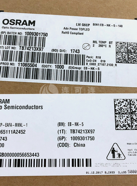 LWG6CP-EAFA-MKNL-1 连接器 LED 现货 支持期货