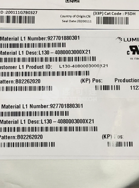 L130-4080003000X21 LUMILEDS LED指示 现货供应