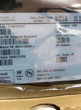 MAX4762EBC+ Maxim 集成电路(IC) 现货供应