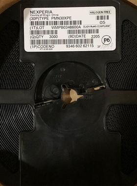 PMN30XPEX Nexperia 集成电路(IC) 现货供应