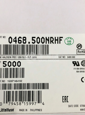 0468.500NRHF LITTELFUSE保险丝 现货供应