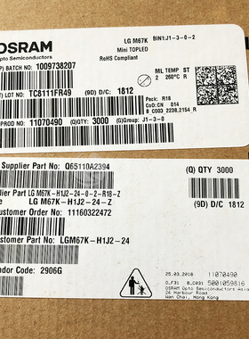 LG M67K-H1J2-24 OSRAMOPTO 标准LED-SMD 现货供应