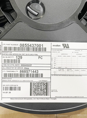 85543-7001 Molex 网络接口 现货供应