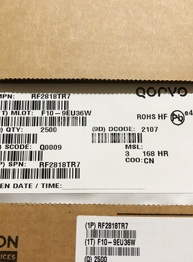 RF2818TR7  QORVO  IC  现货库存