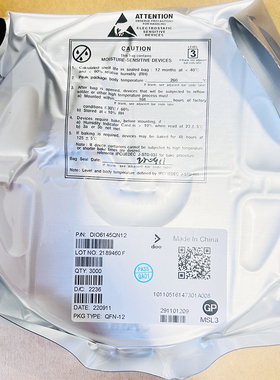 DIO6145QN12 Dioo 集成电路（IC） 现货供应
