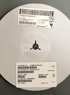 VJ0805Y334KXJAT 元器件 现货供应
