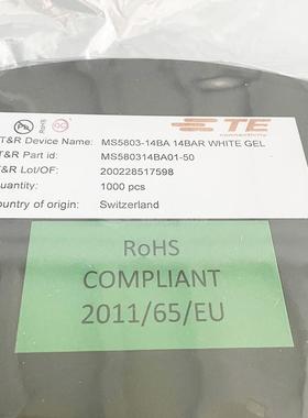 MS580314BA01-50 TE/泰科 传感器 现货供应