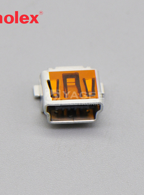 51387-0530 Molex 塑壳 现货供应