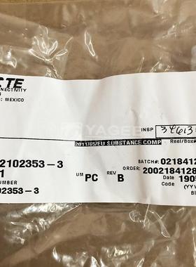 2102353-3 TE 连接器 现货供应