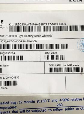 JR5050AWT-P-H45EBCA17-N0000001 CREE LED指示 现货供应