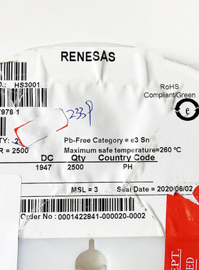 HS3001 Renesas 集成电路（IC） 现货供应