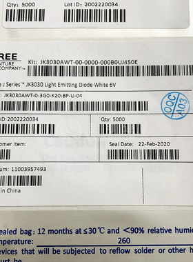 JK3030AWT-00-0000-000B0UJ450E CREELED 大功率LED - 白色 现货