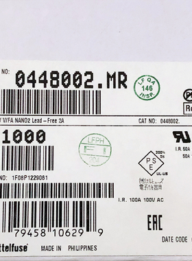 0448002.MR  LITTELFUSE  保险丝  现货库存