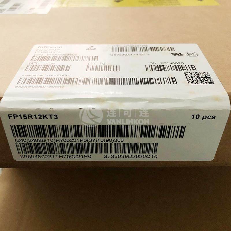 Infineon集成电路(IC)现货供应