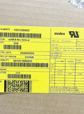 105133-0002 Molex 连接器 现货供应