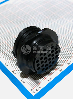 206038-2  TE/AMP  塑壳  连可连现货库存