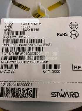 OSC813200-SCO-B145 SIWARD Crystal 集成电路（IC）现货供应