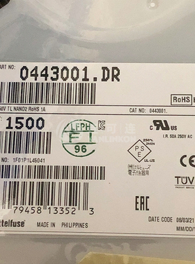 0443001.DR  LITTELFUSE  保险丝  现货库存