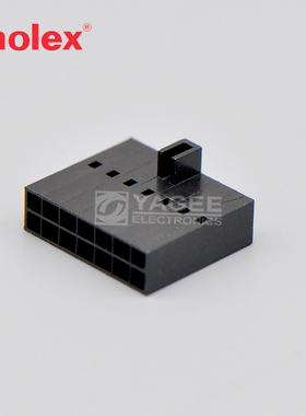 2255-2142 22-55-2142 22552142莫仕molex连接器 5P外壳1.5 mm