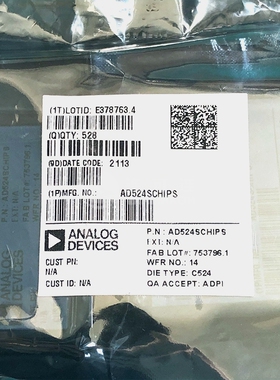 AD524SCHIPS ADI 集成电路(IC) 现货供应