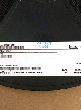 S8008DRP Littelfuse 电路保护 现货供应